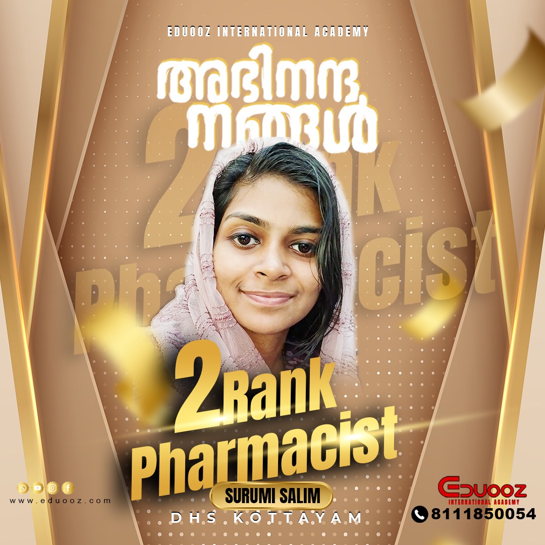 Rank holder portrait: WhatsApp Image 2026-07-02 at 14.24.56.jpeg